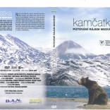 Christening of DVD Kamchatka - Traveling throught Bear Paradise 09.06.2011