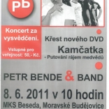 Christening of DVD Kamchatka - Traveling throught Bear Paradise 09.06.2011